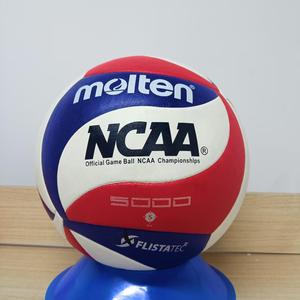 Balón de voleibol 2026 de alta calidad, cuero PU personalizado, duradero, tamaño oficial 5. - Product Image 6