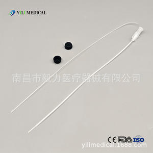 Catéteres Subclavianos OEM, Producto de Ciencia Médica para Uso Exclusivo en Exportación - Product Image 3