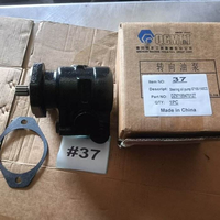 WOPU Nouvelle Pompe de Direction Assistée Haute Qualité WG9725471016 Pièce de Rechange pour Camion Sinotruk Howo de Chine