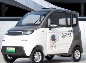 Vehículo Todoterreno Maniobrable con Rampa de Acceso para Sillas de Ruedas y Diseño Compacto - Product Image 2