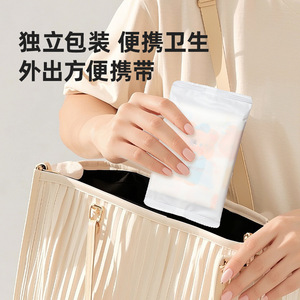 Pupu Bear Disposable Toilet Seat Cover 62x65cm 5-Piece Pack Waterproof Portable Travel Essential - Product Image 4