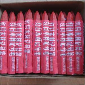 ดินสอสีสำหรับงานอุตสาหกรรม ดินสอสีขนาดใหญ่ ดินสอสีสำหรับเขียนบนไม้ - Product Image 3