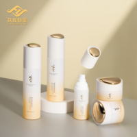 Fournisseurs uniques de produits de soin de la peau, flacon pompe pour sérum cosmétique 40 ml, pots en verre blanc pour crème pour le visage 30 g 50 g, ensembles de beauté en verre