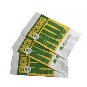 <strong>White</strong> Biodegradable Printed Custom logo Grease Proof Food Grade Paper Takeaway Food <strong>Grab</strong> <strong>Bags</strong> for Restaurant Personalized - Product Image 1