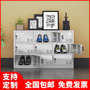 Stainless Steel Shoe <b>Cabinet</b> Multi Layer Multi Compartment Cleanroom Employee Storage Rack Standing Type 9 Layers - Product Image 4