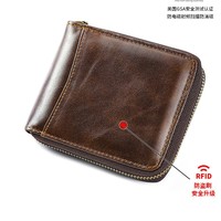 Dompet Kartu Pria Kulit Asli Vintage dengan Ritsleting Multi-Fungsi Anti-Scan Model Pendek Grosir