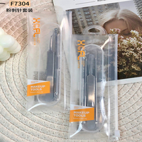 Kit d'outils de soin personnel pour l'acné : Aiguilles à double extrémité pour l'extraction des points noirs et des imperfections, 4 pièces, ensemble d'aiguilles anti-acné de bonne qualité