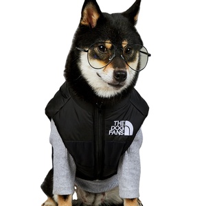 ZHONGYA Accesorios para Mascotas, Abrigo Impermeable Premium para Perro, Color Sólido, Diseño Deportivo Moderno, Ropa para Mascotas para Todas las Estaciones, Suministros para Perros - Product Image 1