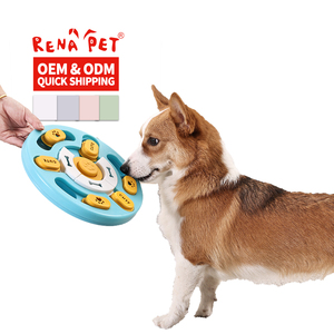 卸売プラスチック製丸型洗えるフードフィーダー犬用パズルおもちゃ - Product Image 1