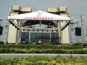 आउटडोर संगीत कार्यक्रम के लिए गर्म बिक्री एल्यूमीनियम चरण ट्रस सिस्टम छत स्पिगोट कैनोपी ट्रस - Product Image 2