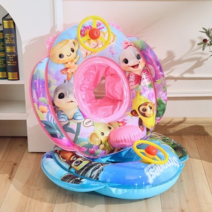 Flotador Inflable para Bebés con Diseño de Dibujos Animados, Asiento de PVC Reforzado para Piscina, Parque Acuático, Natación Infantil - Product Image 3