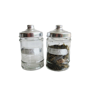 โถแก้วใสขนาด450มล. พร้อมฝาโลหะสำหรับใส่ชาและกาแฟน้ำตาลฝาครอบหรูหราสำหรับงานปาร์ตี้ในโอกาสต่างๆ - Product Image 1