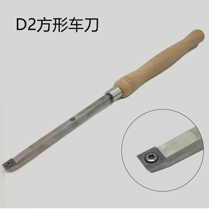 Tour <span class=keywords><strong>à</strong></span> <span class=keywords><strong>bois</strong></span> ciseau Jeter <span class=keywords><strong>bois</strong></span> outil de tournage - Product Image 3
