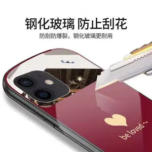 יוקרה חמוד סגלגל לב בצורת מזג זכוכית טלפון מקרה עבור iPhone 13 12 11 פרו מקס XSmax XR X SE 8 7 בתוספת מראה סיליקון כיסוי