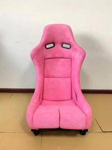 Fibra di vetro rosa TRAPLY per seggiolino auto da corsa con secchio universale per uso automobilistico - Product Image 2