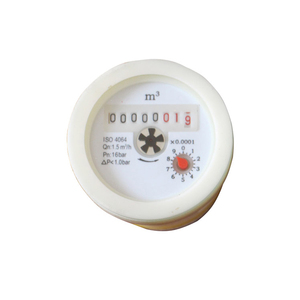 פלסטיק מים מטר חלקי תנועה - Product Image 3
