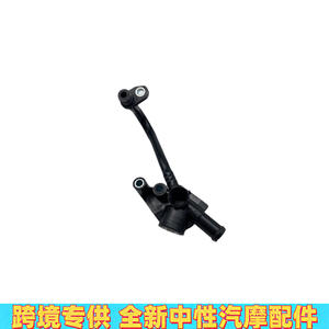 Tubo de Turbocompresor 2782001351 para Motor Mercedes-Benz 278, Pieza de Repuesto de Plástico - Product Image 2