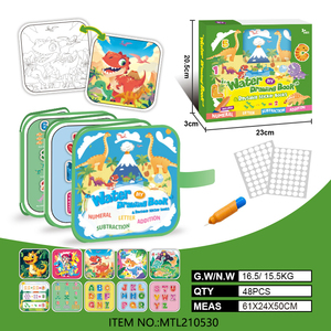 Juego de juguetes creativos de dibujo de papel, libro de pintura al agua para niños, Educación STEM, colorido, aprender ocho idiomas, tarjeta de juguete inspirada - Product Image 2