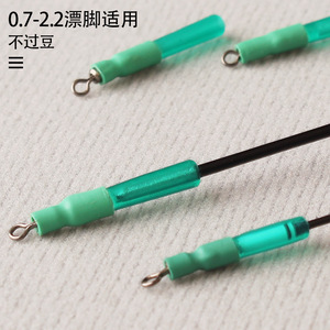 ที่นั่งตกปลาแบบลอยน้ำ Aohu ทำจากซิลิโคนรูปตัว T ทนทาน เหมาะสำหรับบ่อเก็บน้ำ ขนาดใหญ่ กลาง เล็ก - Product Image 2