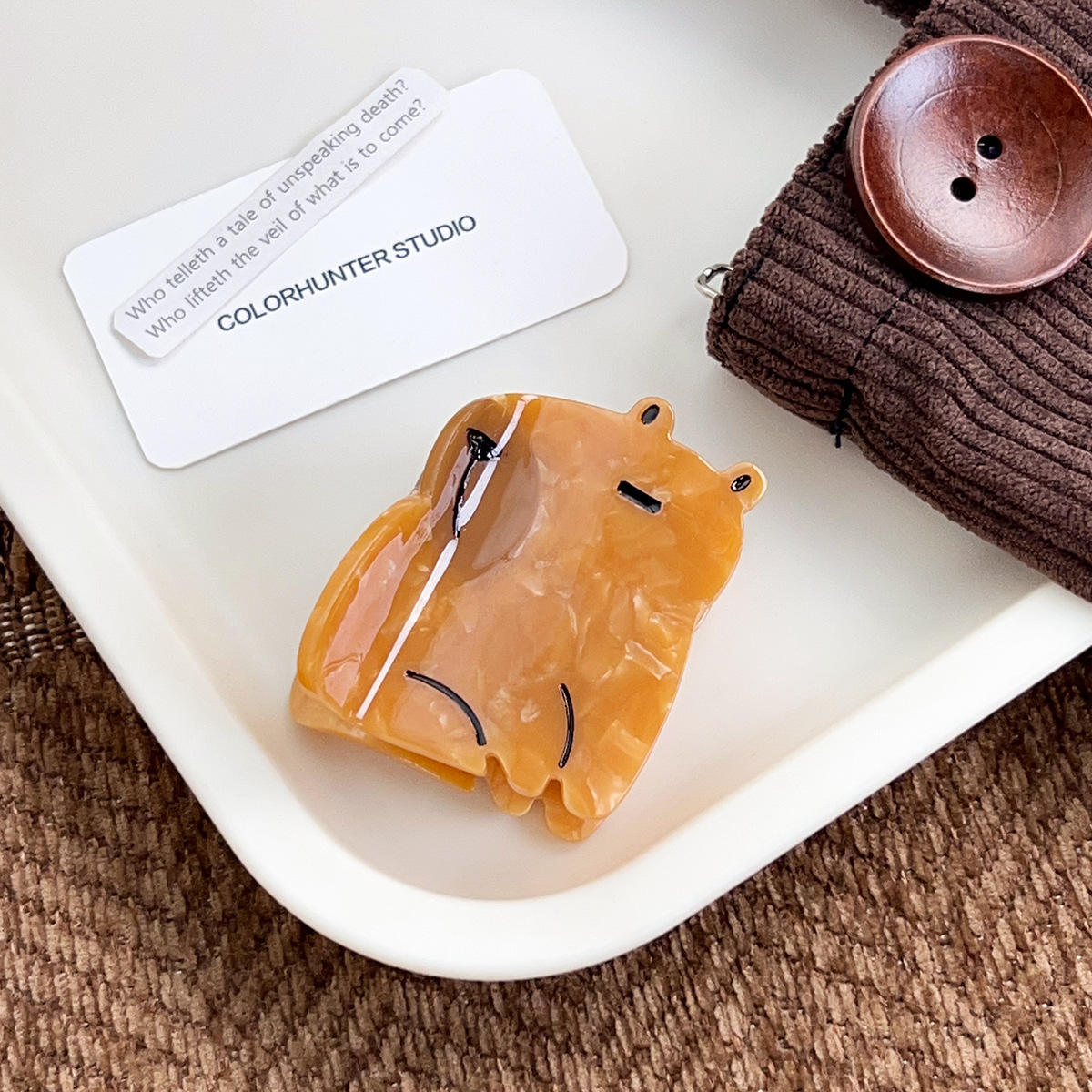 สีน้ำตาล