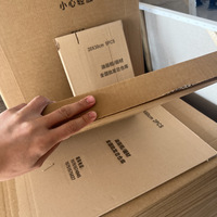 Verschiedene Größen Verfügbar 5-lagiger BC-Wellpappe Ölgemälde-Rahmen Kartonverpackung mit Magnetverschluss und Griff