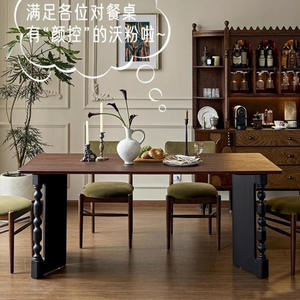 Table à manger rectangulaire en bois massif de style rétro français, meubles multifonctionnels pour salle à manger - Product Image 3