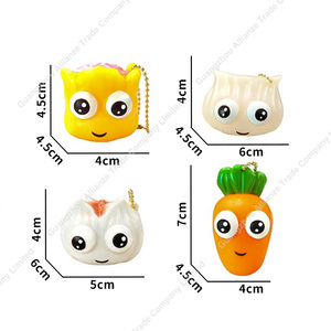 ของเล่นบีบคลายเครียดรูปทรงน่ารัก 4 แบบ ยืดหยุ่นได้ นุ่มนิ่ม ของตกแต่ง ของเล่นทำอาหาร ของเล่นบีบรูปแครอท ของเล่นบีบรูปเกี๊ยว ของเล่นบีบแบบพวงกุญแจ - Product Image 5