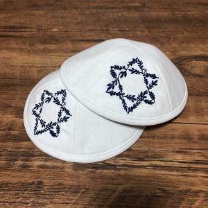 ผ้าลินินสีขาวที่กำหนดเอง kippot ดาวดาวปักโลโก้ที่กำหนดเองแบบธรรมดา <span class=keywords><strong>yamaka</strong></span> พิมพ์เต็มหน้า kippah สำหรับผู้ใหญ่ - Product Image 4