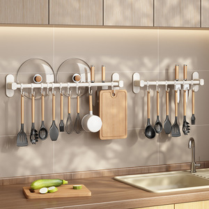 Wall Mounted Adjustable Hook Rack For Knives Pot Lids Spatulas Ladles No Drilling Required White Gray Black Rectangle - Product Image 1