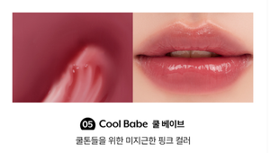 Nuse Care Liptual 05 Cool Babe Gloss à lèvres liquide brillant - Product Image 2