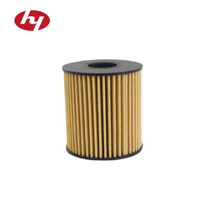 Filtre à huile compact pour <span class=keywords><strong>Peugeot</strong></span> 307 301 <span class=keywords><strong>308</strong></span> 408 508 207 3008 Citroën C-Elysee - Product Image 2