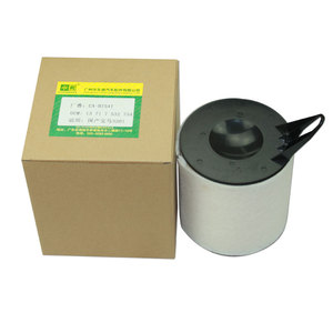 CA-B754T Haute Qualité 13717532754 Filtre À Air pour <span class=keywords><strong>BMW</strong></span> 116 118 120 318 320 323 X1125 130 310 315 320 325 330 510 515 0986AF2933 - Product Image 3