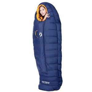 Sac <span class=keywords><strong>de</strong></span> couchage imperméable <span class=keywords><strong>en</strong></span> peluche, équipement <span class=keywords><strong>de</strong></span> Camping <span class=keywords><strong>de</strong></span> 1.87kg, sac <span class=keywords><strong>de</strong></span> couchage d'hiver <span class=keywords><strong>en</strong></span> <span class=keywords><strong>tissu</strong></span> <span class=keywords><strong>en</strong></span> Nylon <span class=keywords><strong>en</strong></span> duvet d'oie - Product Image 5