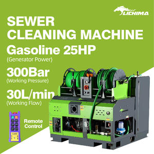 LICHIMA 300 бар 30 л/мин 25 л.с., бензиновый струйный очиститель высокого давления - Product Image 1