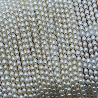Perles d'eau douce naturelles de qualité supérieure, délicates, de forme riz, blanches, de 3,5 à 4 mm, en fils.
