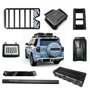 Aluminum Car Roof Luggage Rack <b>Baskets</b> Side Ladder Side Box Side Tent Roof Box Loading Series <b>for</b> Beijing BJ60 - Product Image 1