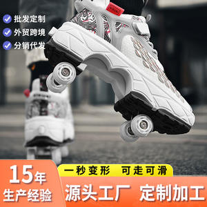 ไอซูซีรองเท้าโรลเลอร์สเก็ตแพลตฟอร์มตาข่ายระบายอากาศด้านบนรอบนิ้วเท้าคู่แถวล้อรองเท้าสเก็ตบอร์ดผู้ชายขนาด 9908 - Product Image 3