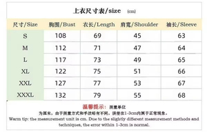 Chemise pour homme à manches longues, anti-froissement, respirante, élastique, printemps automne, décontractée, affaires, commerce transfrontalier, tendance - Product Image 6