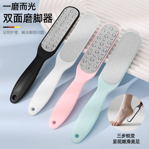 Foot file for removing dead skin and calluses, foot scrubber, foot scraper for women, foot knife, household foot scrubber. - Product Image 1