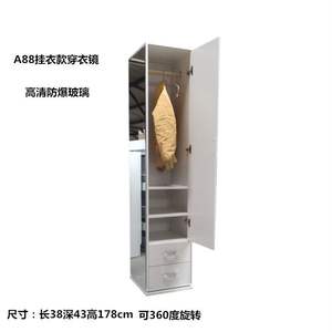 Guardaroba in Legno Bianco con Cassetti per Cameretta Bambini, Arredamento Economico per Spogliatoio - Product Image 4