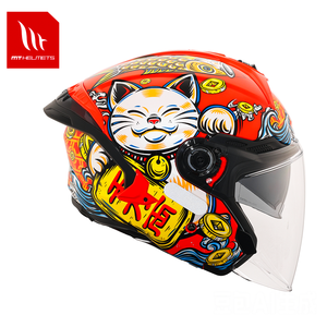 Casco de Moto MT Helmets COSMO SV 3/4 Abierto con Doble Visor ABS/PC Unisex para Todas las Estaciones Certificado 3C Homologado ECE - Product Image 4