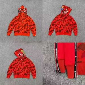 <span class=keywords><strong>Sudadera</strong></span> con doble capucha para hombre Bappes 2026 de alta calidad con diseño de cremallera cómodo y casual, <span class=keywords><strong>sudadera</strong></span> con capucha personalizada <span class=keywords><strong>Ape</strong></span> 100% algodón, Top Ventas - Product Image 2