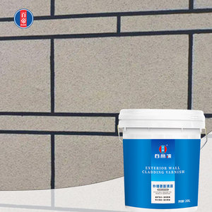 Peinture murale acrylique brillante écologique Revêtement liquide imperméable pour l'intérieur et l'extérieur pour l'application au pinceau - Product Image 6
