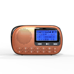 วิทยุ FM พกพาแบบพกพา XC V90 ชาร์จไฟได้พร้อมจอแสดงผล LCD ไฟฉายการ์ด TF เครื่องเล่นเสียงพระคัมภีร์ MP3 ลำโพงแบบพกพากลางแจ้ง - Product Image 4