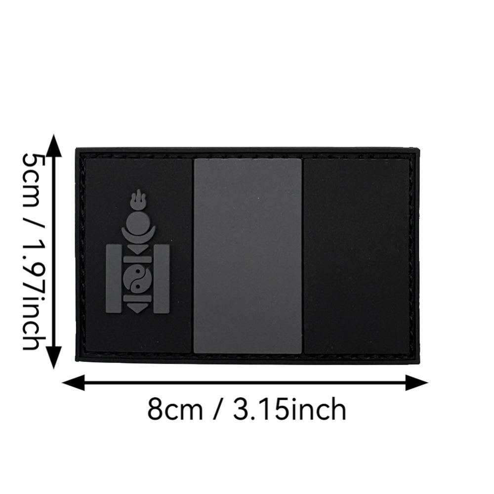 8 x 5 cm Mongolian flag (gray)