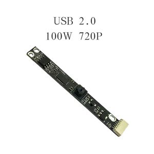 โมดูลกล้อง USB LLGCAM 1MP 720P 1/5 CMOS เลนส์โฟกัสคงที่ ปราศจากการบิดเบือนภาพ 650nm IR UVC OTG แบบเสียบใช้งานได้ทันที มินิโมดูล - Product Image 1
