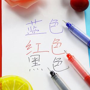 Nuevo Juego de Bolígrafos de Gel para Oficina en Azul, Negro y Rojo, Diseño Recto, Ideal para Regalos Promocionales y Bolsos - Product Image 2
