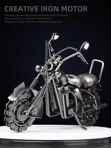 Adorno de Escritorio Semielaborado de Hierro Forjado Estilo Retro para Motocicleta, Decoración para Habitación de Niños, Regalo de Cumpleaños, Estilo Retro - Product Image 3