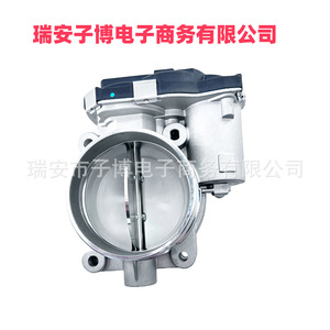 Conjunto de cuerpo del acelerador 12673449 para General Motors, pieza de repuesto nueva, diámetro interior estándar - Product Image 1