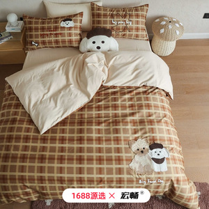 1688 X 100 - Product Image 3